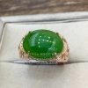 Nhẫn Ngọc Bích Nephrite Jade (VNB-NN116) 2 Nhẫn Ngọc Bích Nephrite Jade (VNB-NN116) 2